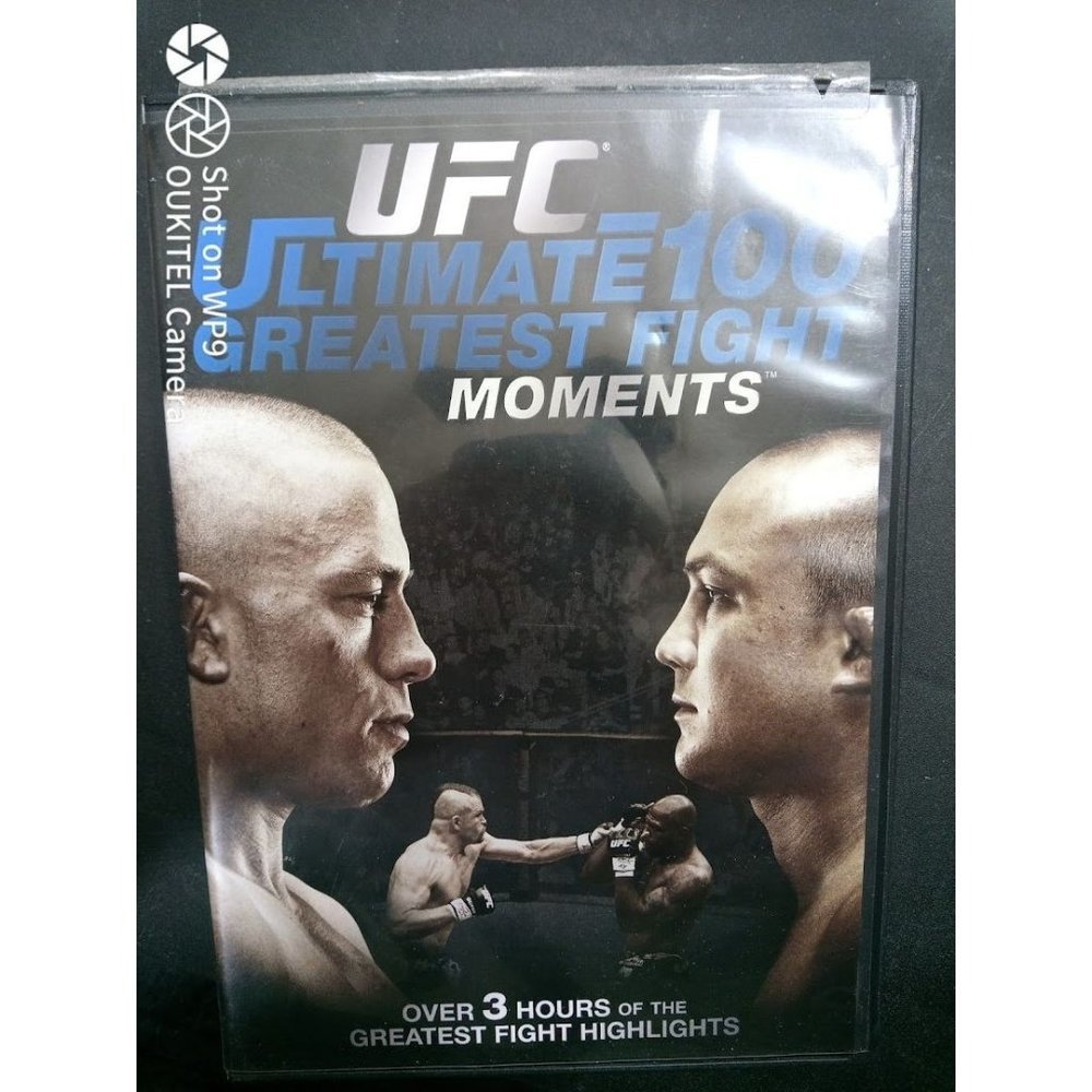 UFC The Ultimate 100 Greatest Fight Moments